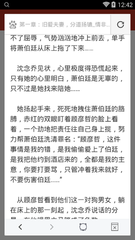 菲律宾办理中国s1签证 S1签证难度高吗